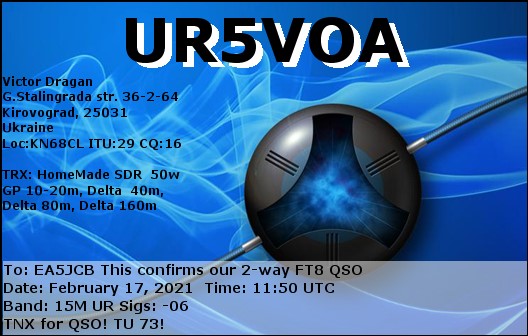UR5VOA